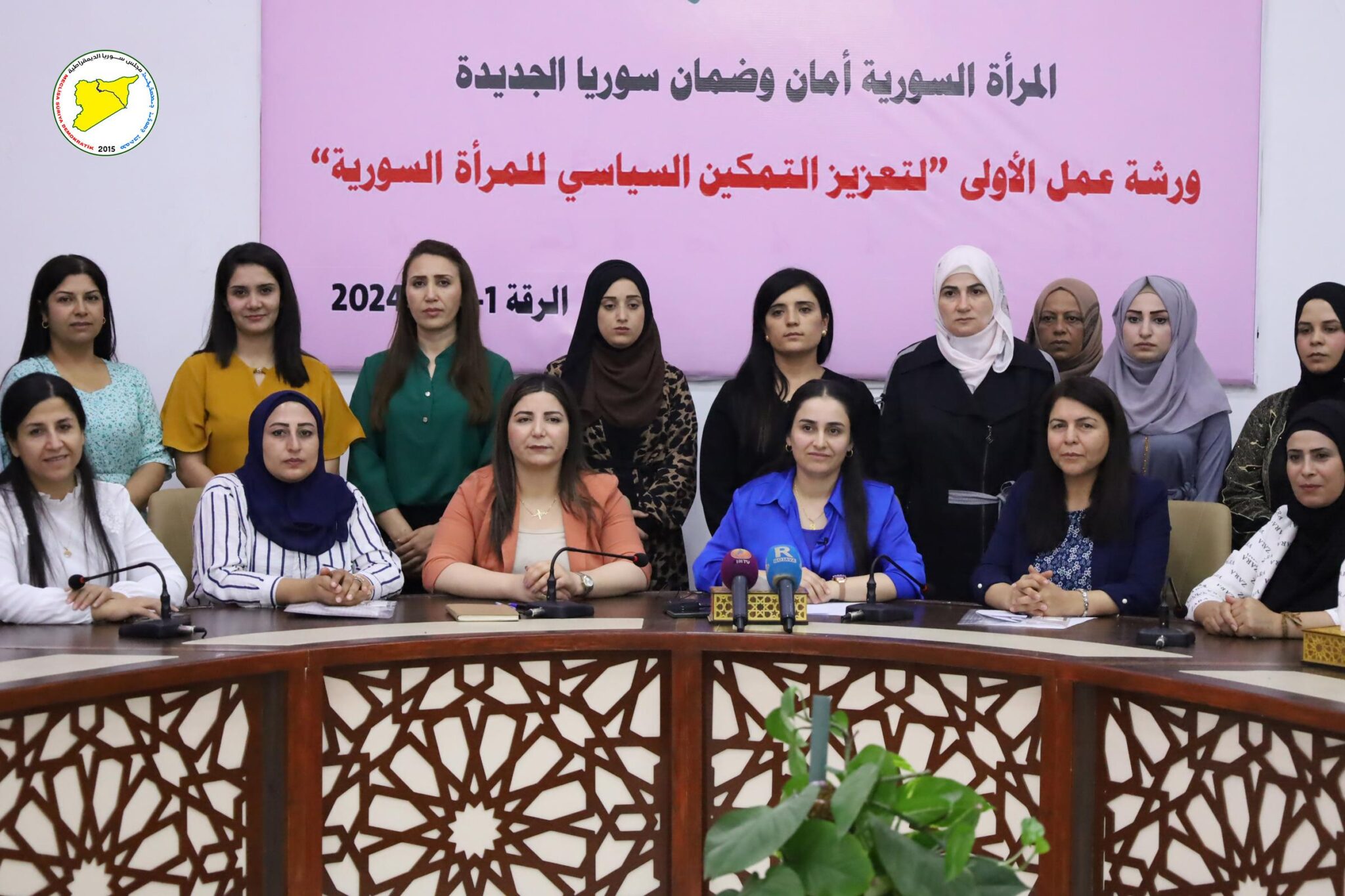 Dlaczego Północno-Wschodnia Syria a&nbsp;nie&nbsp;Rożawa?