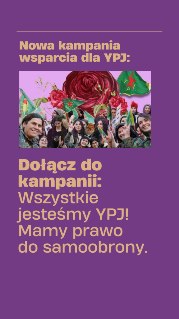 Posted media